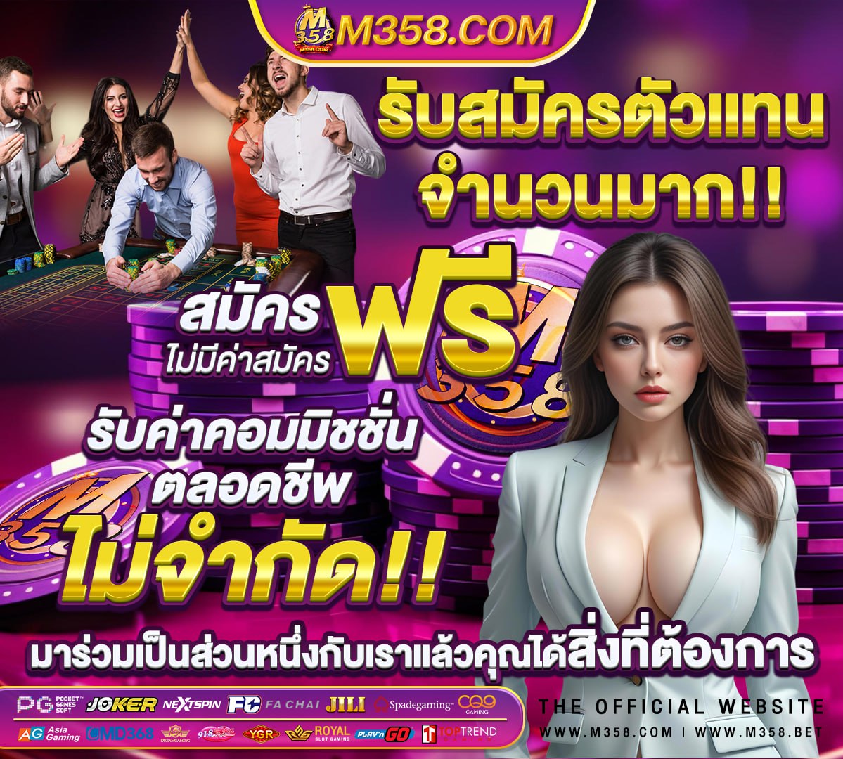 bgสล็อต